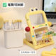 Student desktop oblique pen holder stationery storage box for women