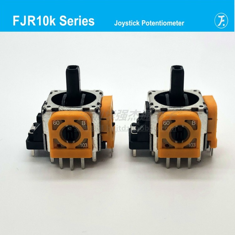 FJR10K台湾普耀游戏手柄手把 3D航模操纵杆13X13摇杆电位器B10K-图0