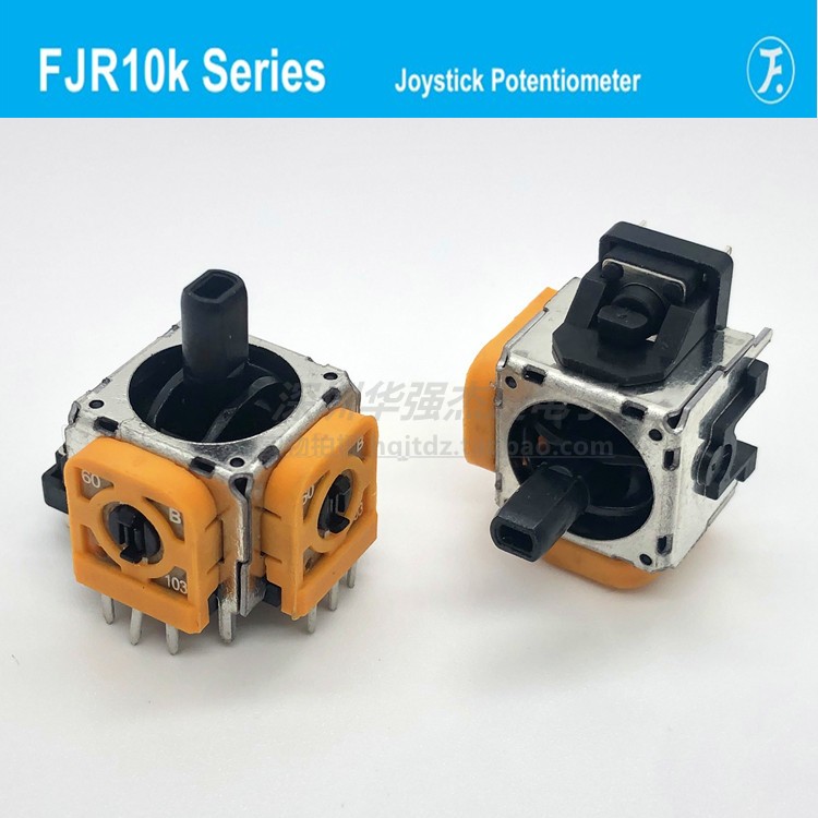 FJR10K台湾普耀游戏手柄手把 3D航模操纵杆13X13摇杆电位器B10K-图1