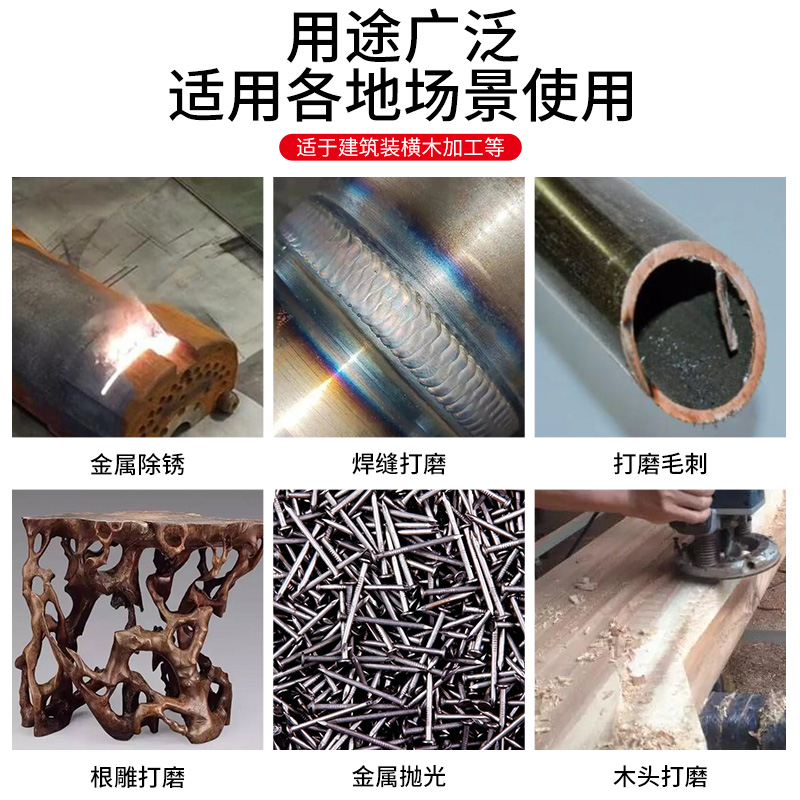 加厚百叶片打磨片100抛光片百叶轮抛光轮砂轮片角磨机砂布轮砂轮 - 图2