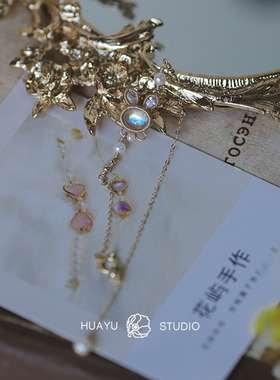 花屿手链闺蜜月光石可爱玉兔风