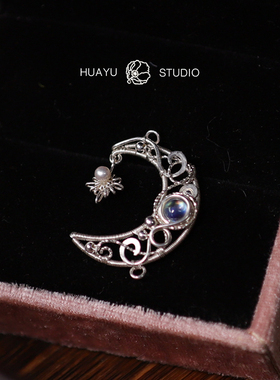 花屿女进口14K宫廷复古月亮