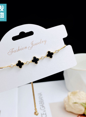 精致镶钻四叶花手链31