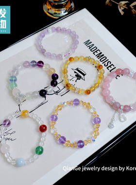 天然水晶手链女轻奢百搭