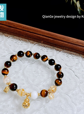 秋冬虎眼石葫芦手链女