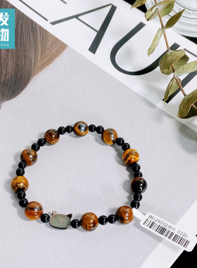天然虎眼石手链国风简约