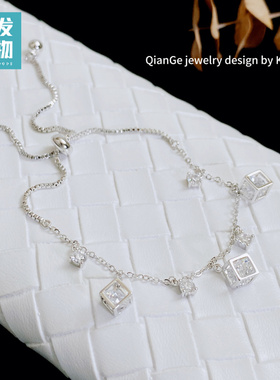 精致镶钻锆石流苏手链