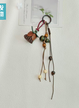 新中式禅意花朵酒壶钥匙扣