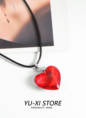 二次元游戏周边传说之下charafrisk同款心形项链红色爱心吊坠配饰