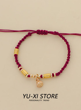 未定事件簿周边夏彦同款衍生手链“灼年情记”古法金手工编制手绳