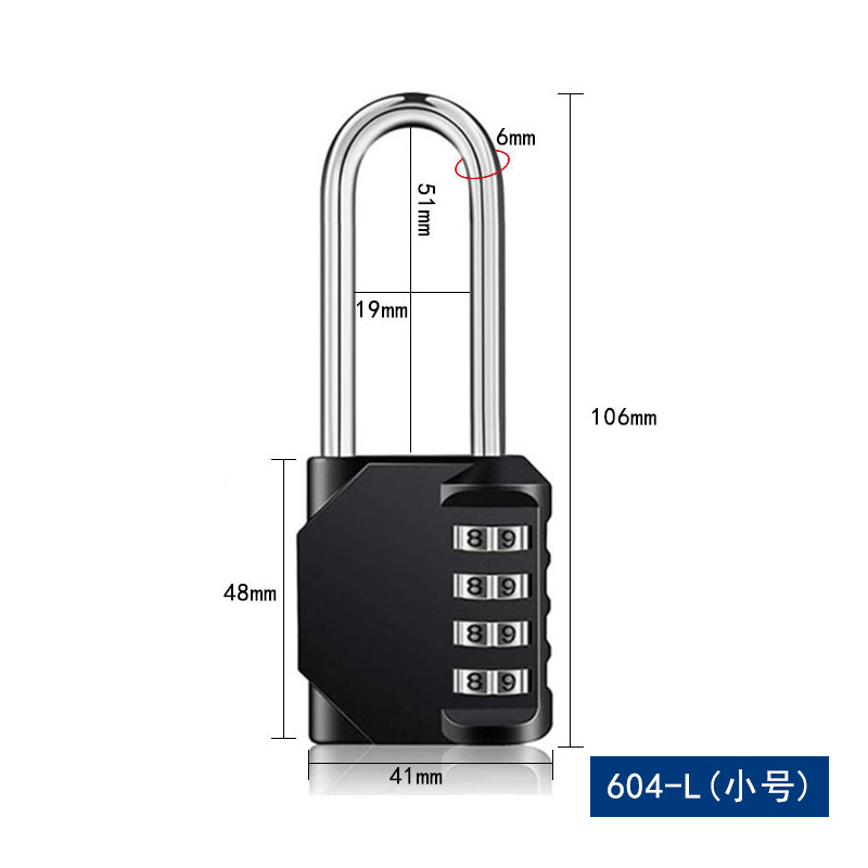 长梁密码挂锁家用宿舍门用柜子挂锁可改密码长挂锁密码锁-图2