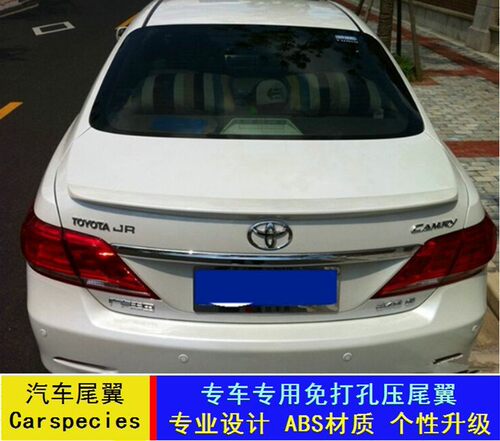 06-18凯美瑞压尾翼新凯美瑞专用原厂免打孔ABS老凯美瑞尾翼改装 - 图1