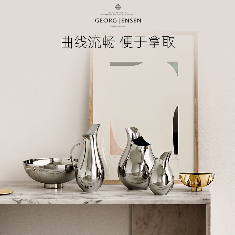 GeorgJensen 乔治杰生不锈钢冷水壶家用大容量耐高温咖啡盅牛奶壶 - 图2