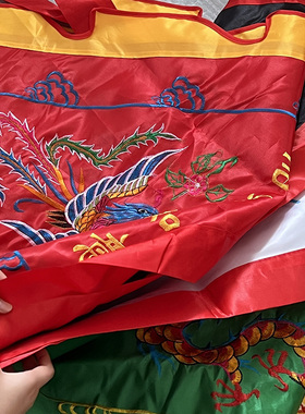 龙凤五色旗令旗双面刺绣大旗