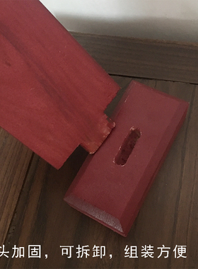 木牌位红色樟子松信封套