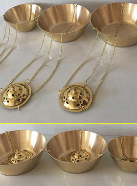 黄铜吊灯供佛长明灯佛殿铜油灯