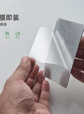 免打孔贴片强力粘胶盘粘贴式免钉胶加大加厚超强承重置物架螺丝贴