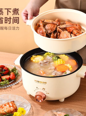 大容量煮饭炒菜旋钮电煮锅