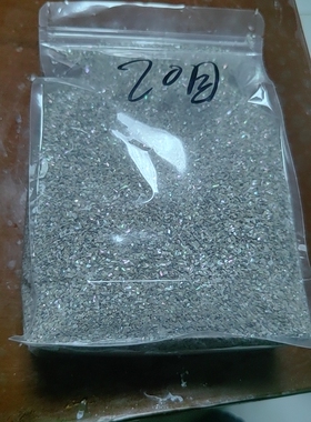 500克新西兰鲍鱼贝碎偏绿色大漆漆艺螺钿贝壳碎高品质新西兰鲍碎