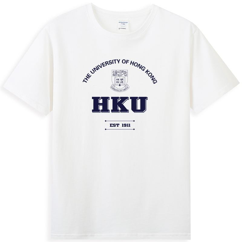 夏季香港大学T恤港大班服 HKU纪念品圆领纯棉短袖新款青年休闲-图2