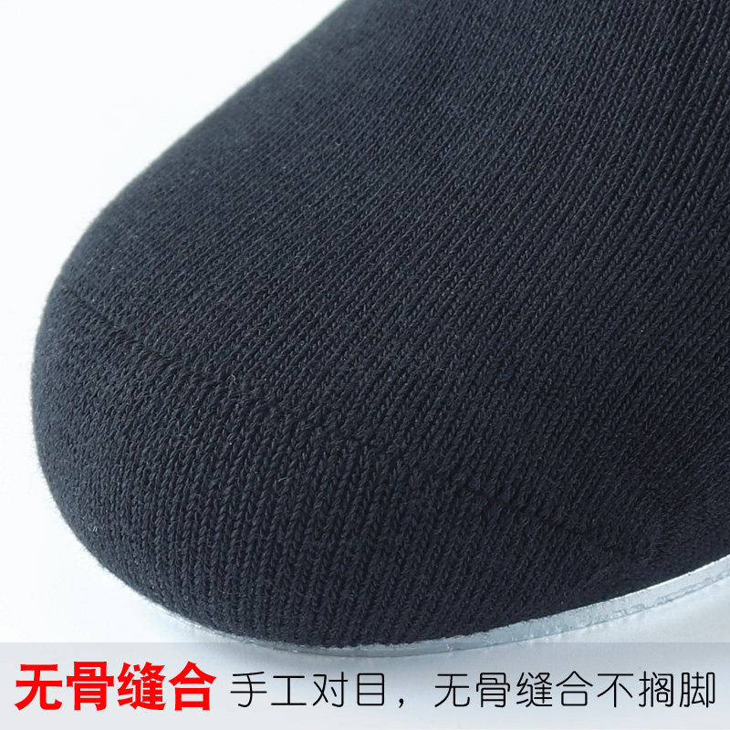 6双欧蒂爱秋冬中厚中筒男纯棉袜子 锐满服饰短袜/打底袜/丝袜/美腿袜