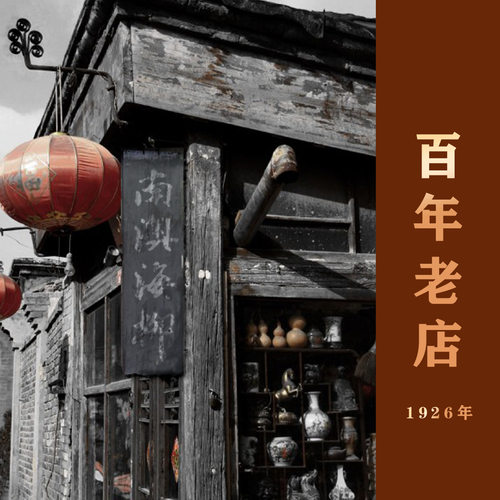 南澳海柳短款烟嘴海柳烟嘴滤芯循环型双重过滤烟嘴烟具烟斗可清洗 - 图0