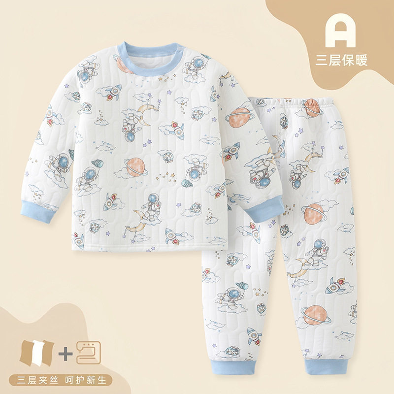 儿童秋冬款纯棉保暖无骨套装男童三层夹棉内衣裤女童睡衣宝宝棉衣,淘宝优惠券,粉丝福利购,淘宝优惠卷