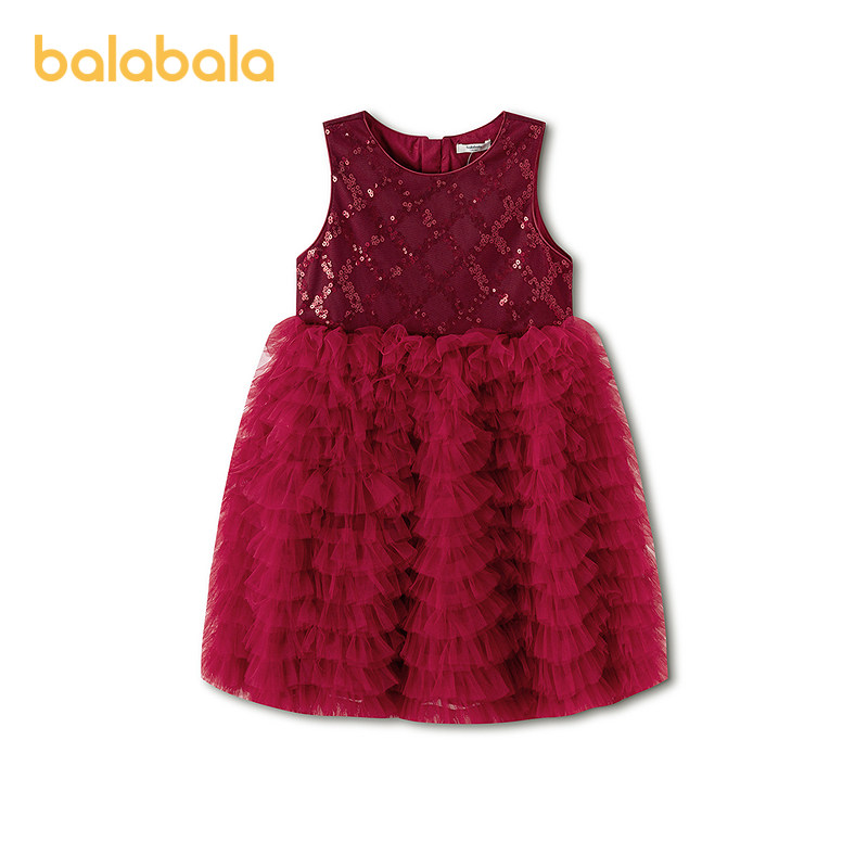 【商场同款】巴拉巴拉儿童连衣裙女童2026新款春装新年网纱蛋糕裙,淘宝优惠券,粉丝福利购,淘宝优惠卷