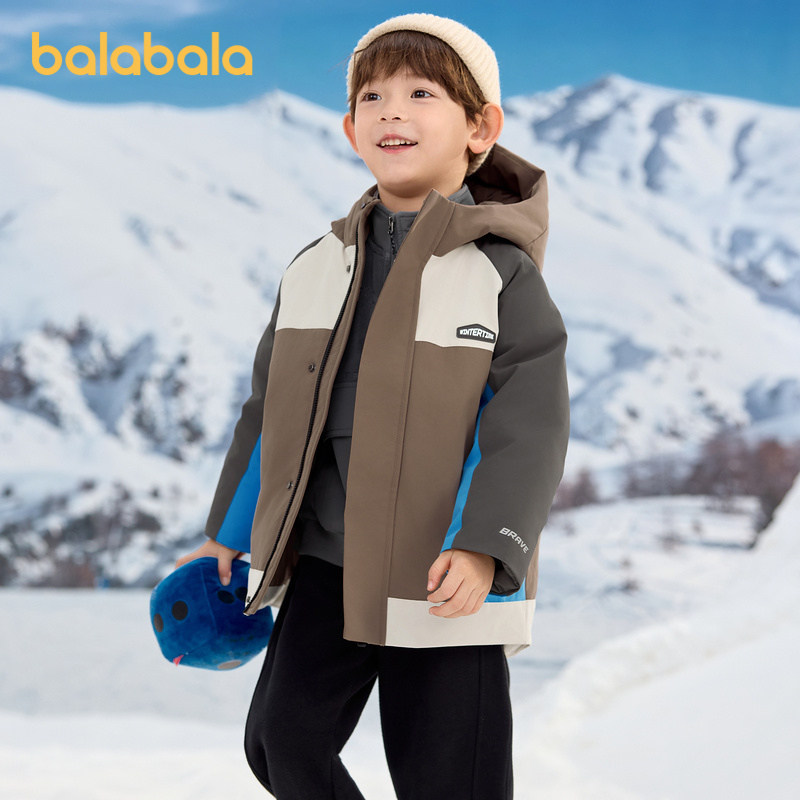 巴拉巴拉童装男童羽绒服冬装新款外套拼色户外风连帽保暖上衣,淘宝优惠券,粉丝福利购,淘宝优惠卷