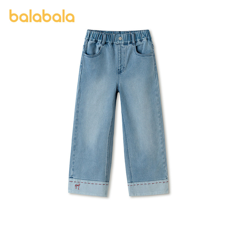 巴拉巴拉女童裤子儿童冬季新款春秋装中大童牛仔裤阔腿直筒裤童装,淘宝优惠券,粉丝福利购,淘宝优惠卷