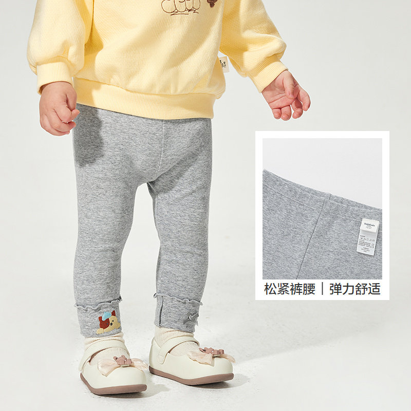 巴拉巴拉童装宝宝裤子女童婴儿打底裤翻脚口设计精致绣花可爱萌趣,淘宝优惠券,粉丝福利购,淘宝优惠卷