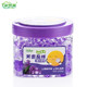 Bedroom, long-lasting fragrance, bathroom, household toilet deodorization