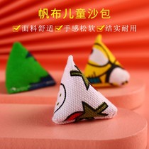 Triangle Sand Bag Childrens Hands Grab Zongzi Sand Balls Sandbags Kindergarten Elementary School Students Throw Stones and Stone Parent-child Play Toys