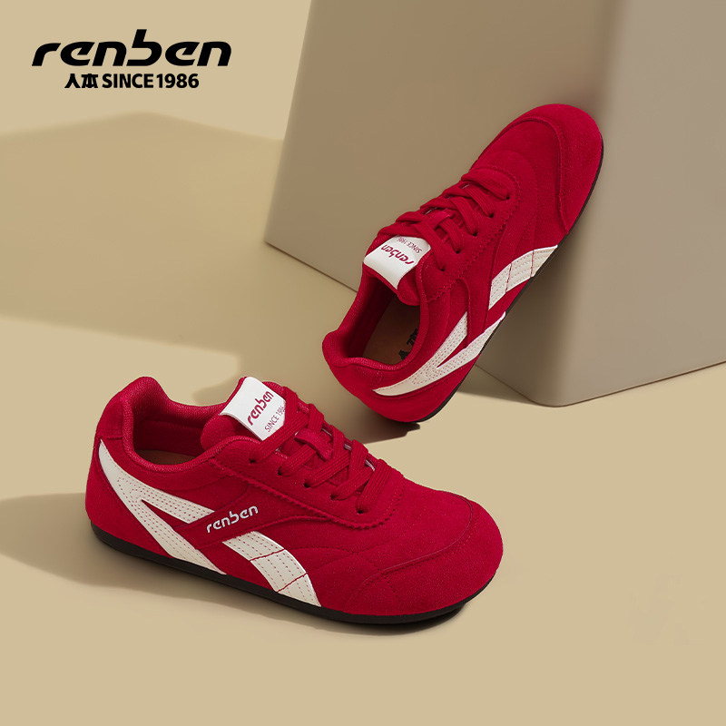 人本德训赛车鞋女2026新款内增高棕色春秋季时尚百搭阿甘运动板鞋,淘宝优惠券,粉丝福利购,淘宝优惠卷