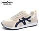 Human Forrest Gump shoes mesh breathable sports height-enhancing men's shoes