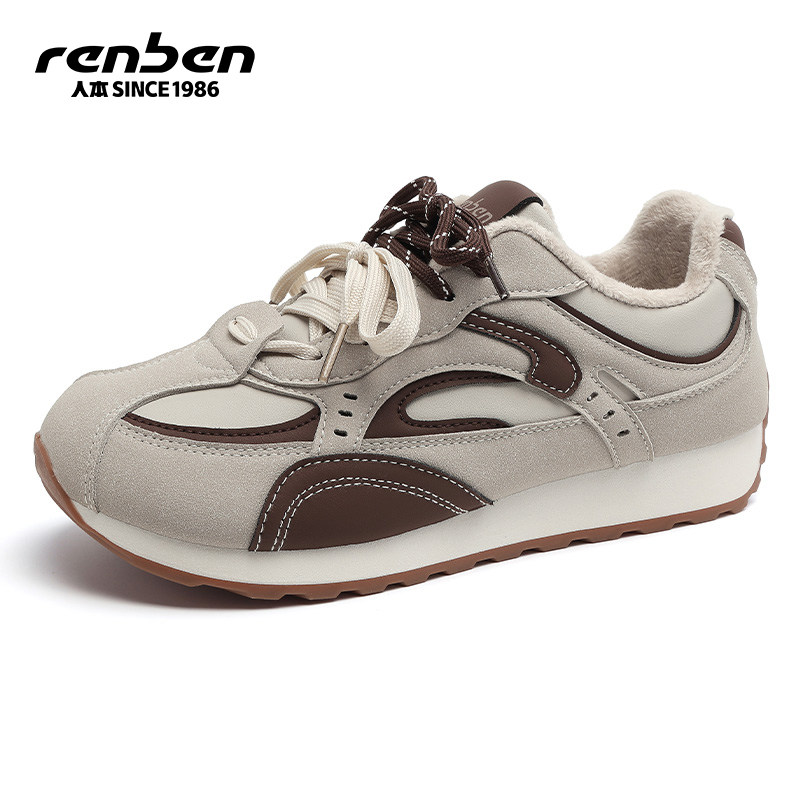 人本阿甘鞋女2026秋冬季新款加绒加厚学生运动厚底增高保暖二棉鞋,淘宝优惠券,粉丝福利购,淘宝优惠卷