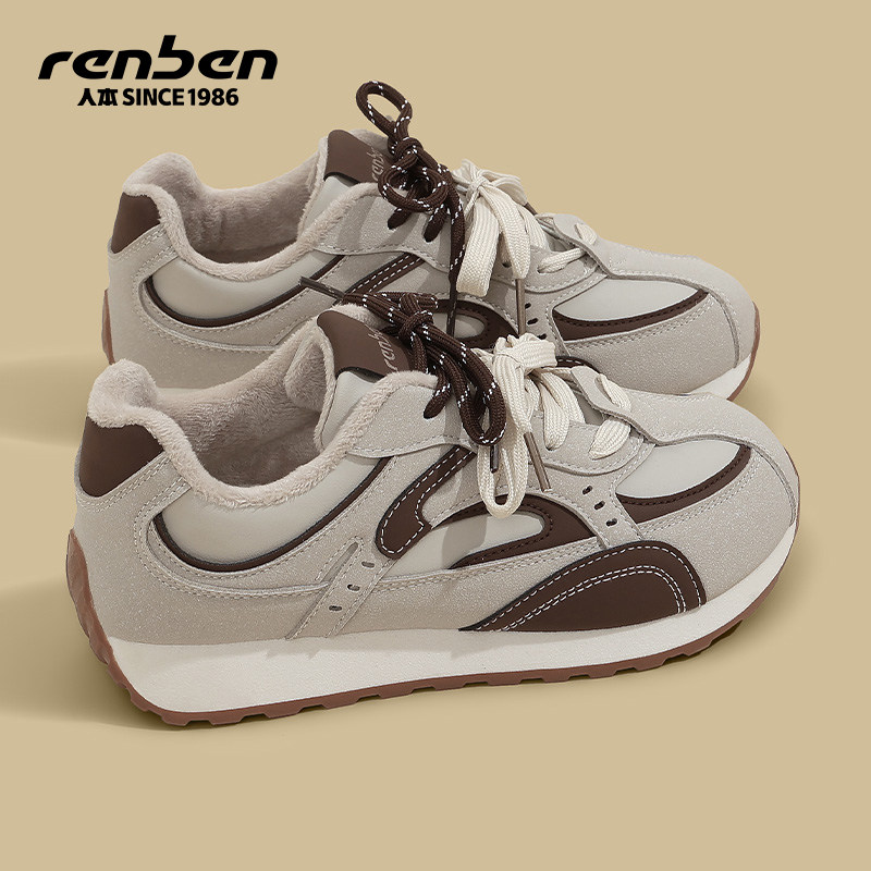 人本阿甘鞋女2026秋冬季新款加绒加厚学生运动厚底增高保暖二棉鞋,淘宝优惠券,粉丝福利购,淘宝优惠卷