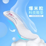 Весенние универсальные кроссовки на липучке, тканевая обувь, тренд сезона, с медвежатами, 2023