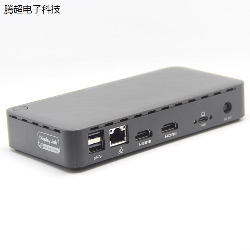 Displaylink DL-6950通用型gen2 10G扩展坞65瓦PD 双HDMI Doc议价 - 图3