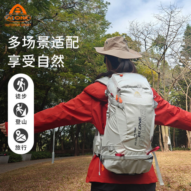 Aiwang multifunctional ຄວາມຈຸຂະຫນາດໃຫຍ່ 32L ຖົງຍ່າງປ່າ