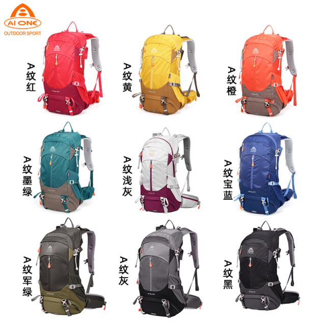Aiwang flagship store mountaineering bag 36 ລິດ backpack ນອກ