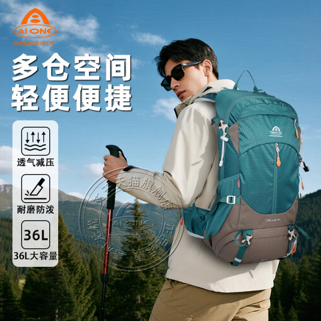Aiwang Outdoor 36L Unisex Lightweight Mountaineering Bag