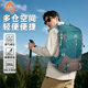 Aiwang Outdoor 36L Unisex Lightweight Mountaineering Bag