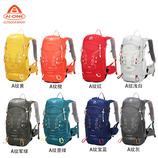 Aiwang ກິລາຍ່າງປ່າກາງແຈ້ງ hiking backpack ພູເຂົາ