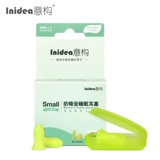 意构 Мужские беруши для сна для влюбленных