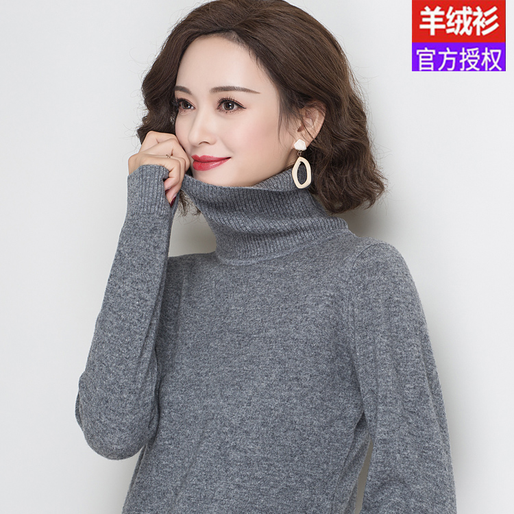 图2
