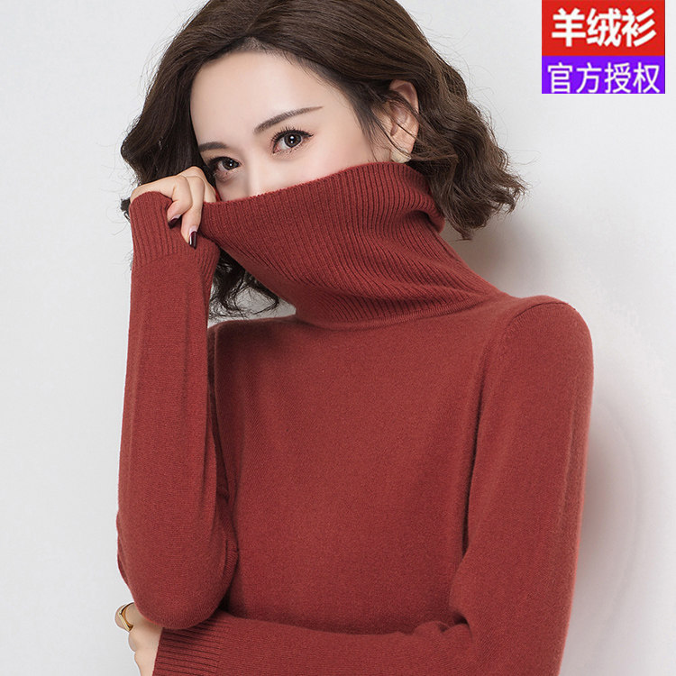 图3