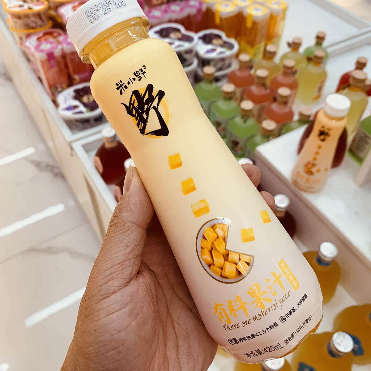 米小野瓶装复合风味果汁芒果葡萄哈密瓜果味维他果肉饮料士多商用