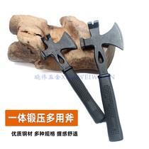 Full steel integral forming small axe head household axe multi-head functional logging axe woodworking axe foreign trade multipurpose furnishing axe