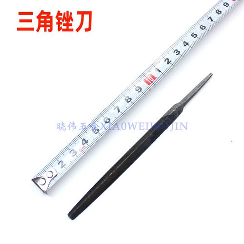 老式锯路器锯齿拨锯路扳手锯拨锯齿分路掰锯齿锉刀锯齿调整工具 - 图1
